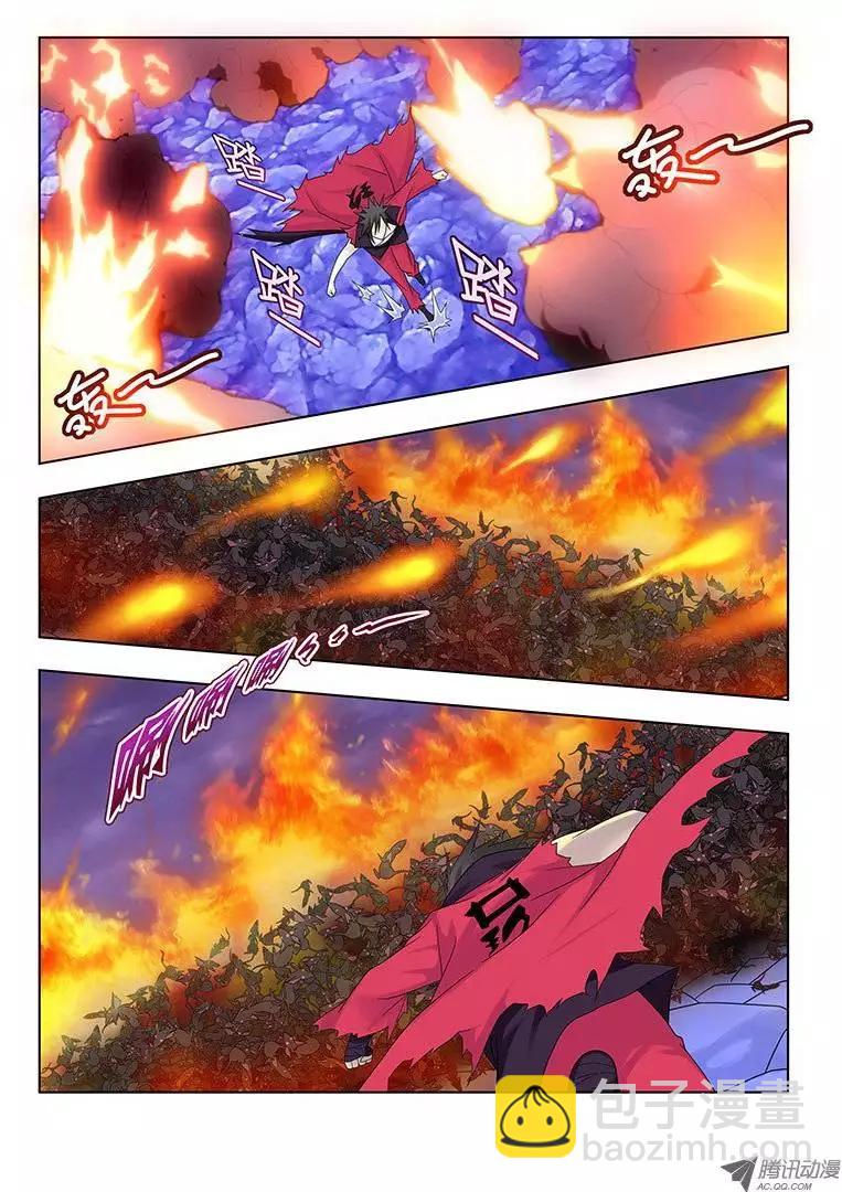 29，绝对力量-第29话