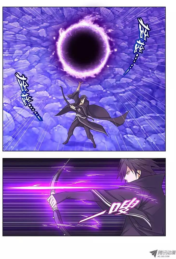 29，绝对力量-第29话