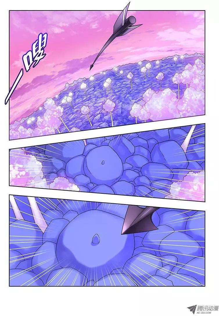 29，绝对力量-第29话