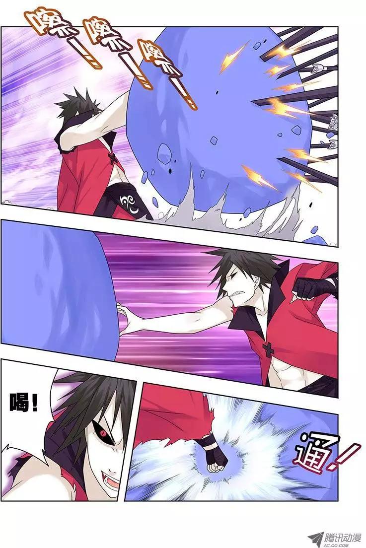 29，绝对力量-第29话