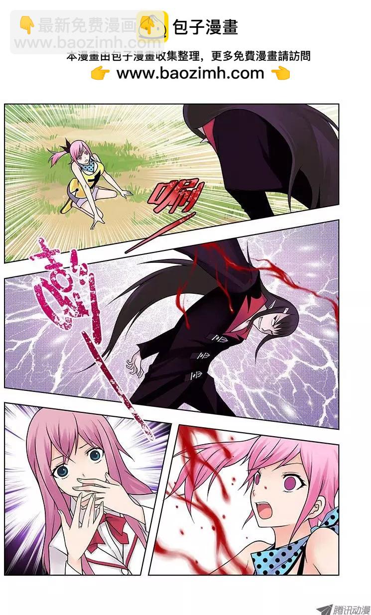 03，鸣动，诡异前奏曲-第3话