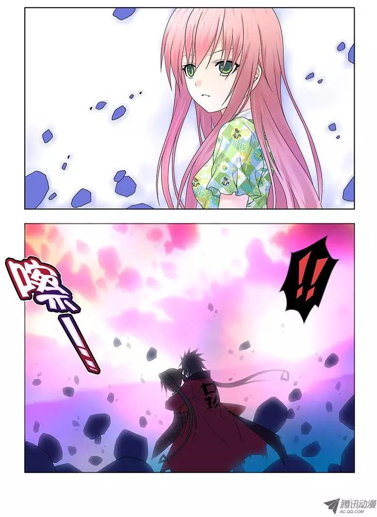 31，请忘记我-第31话