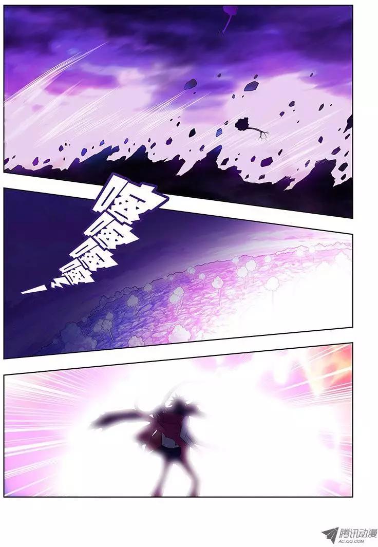 31，请忘记我-第31话