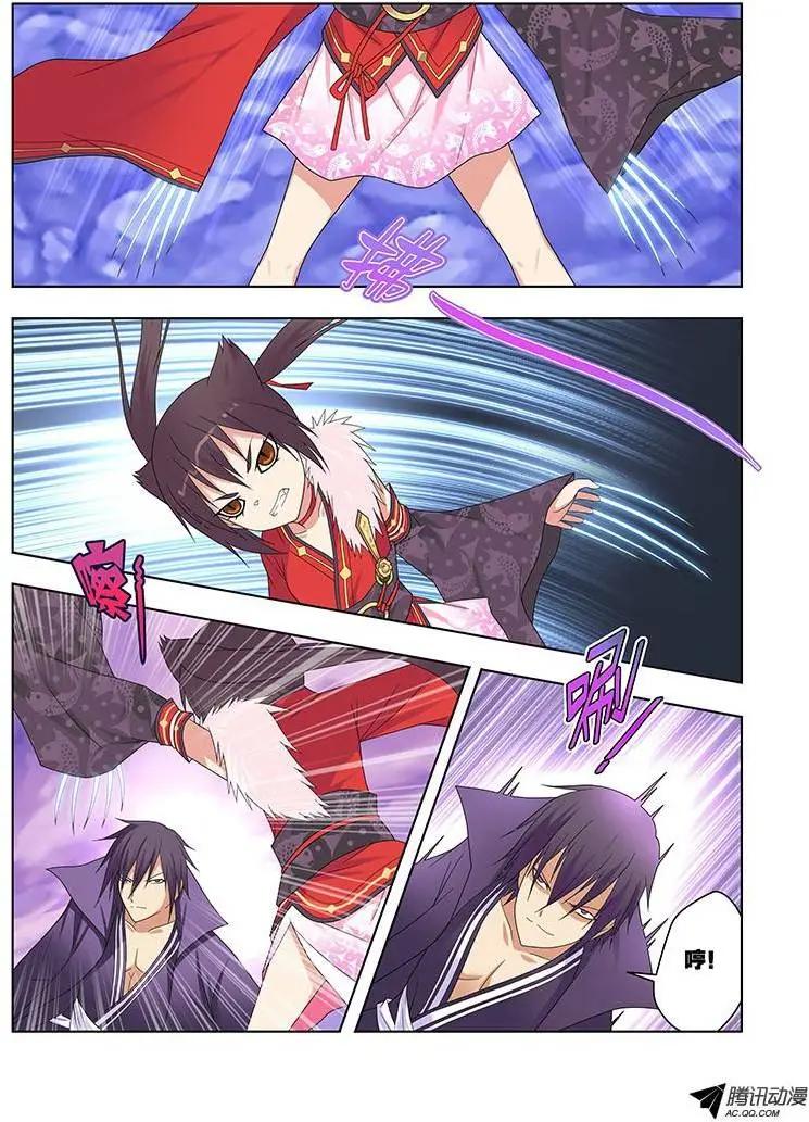 41，一秒间的重逢-第41话