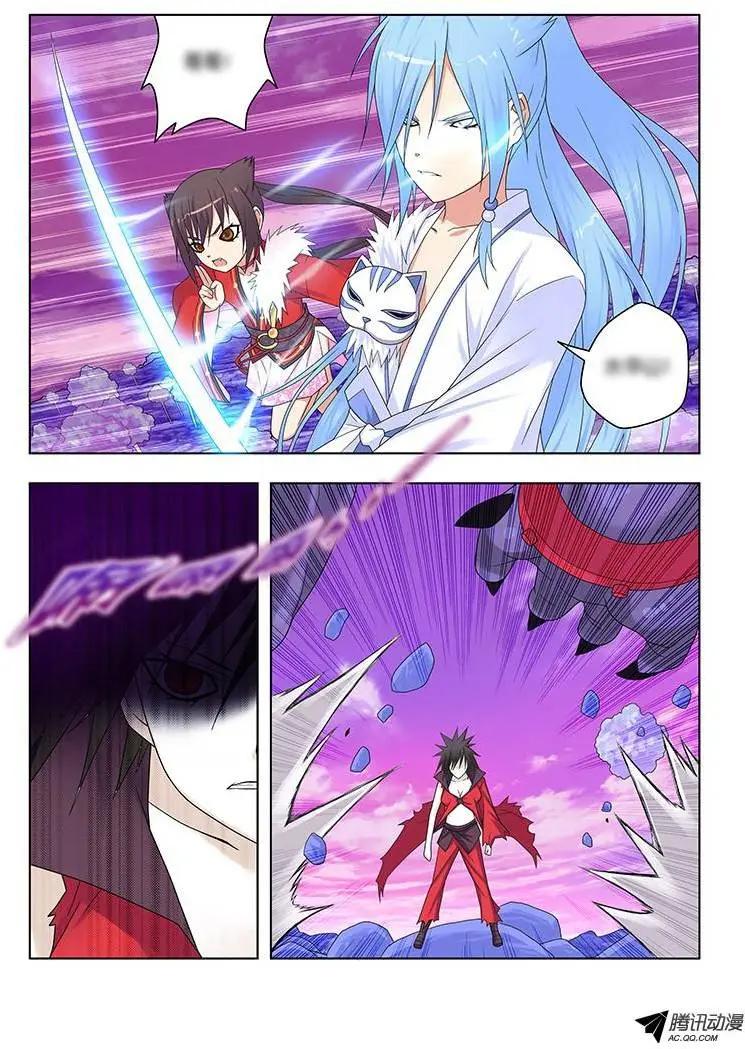 43，动摇的决心-第43话