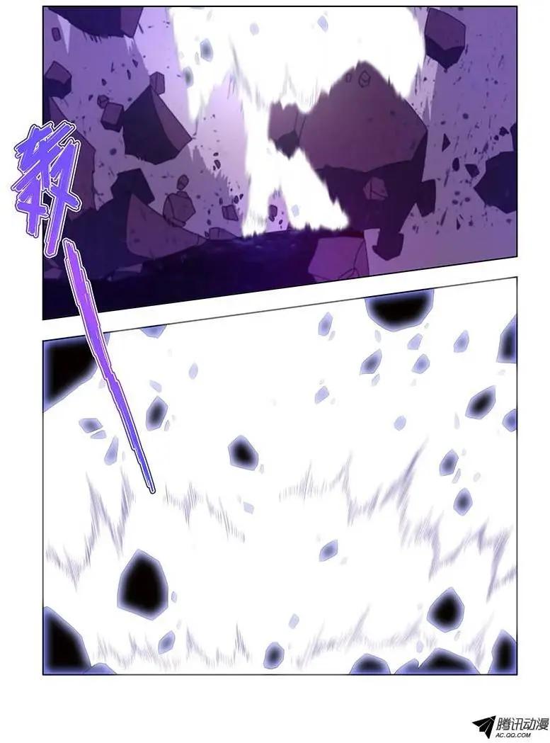 43，动摇的决心-第43话