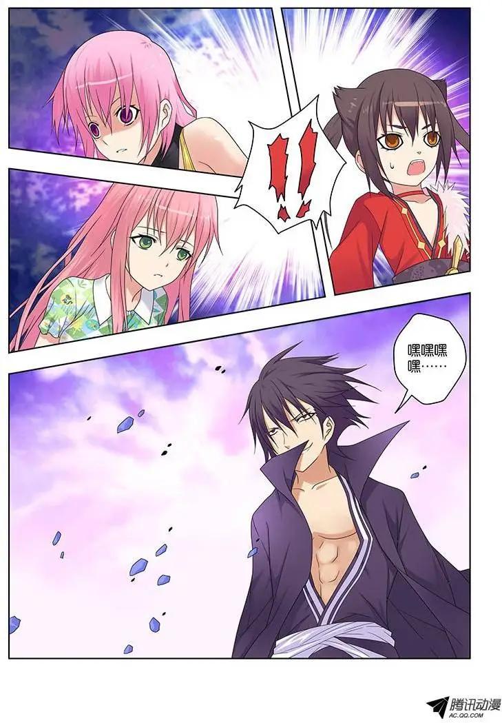 43，动摇的决心-第43话