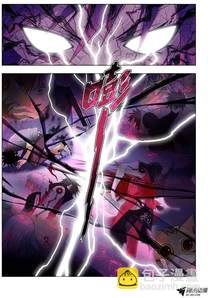 43，动摇的决心-第43话