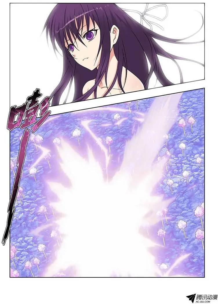 45，湮灭-第45话