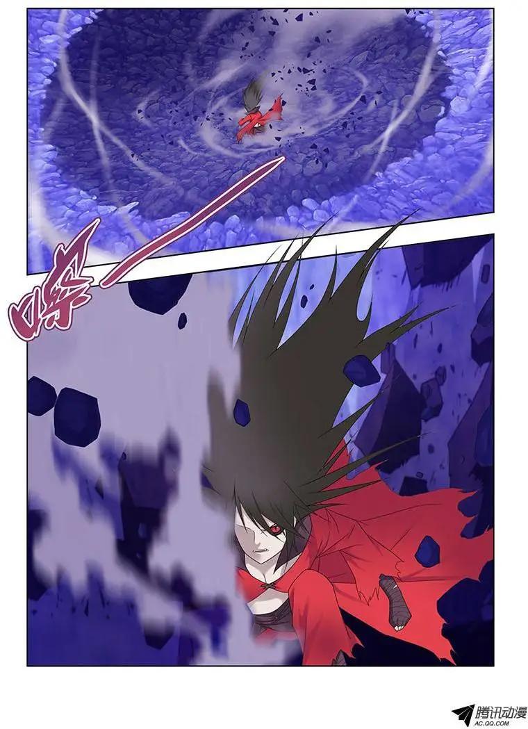 45，湮灭-第45话