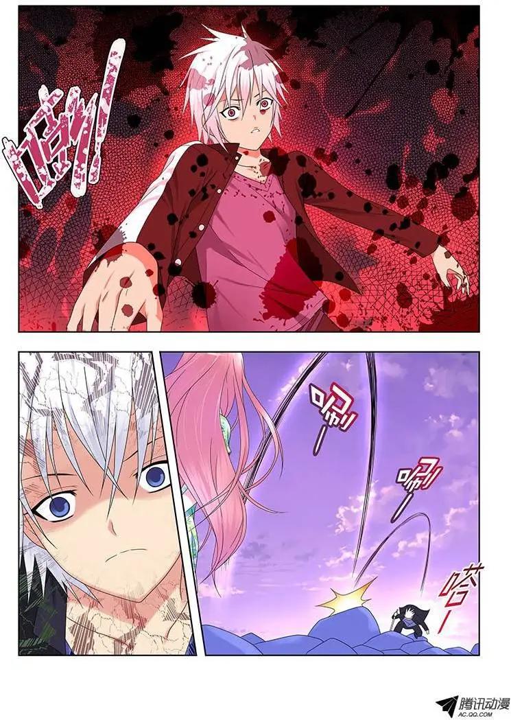 45，湮灭-第45话