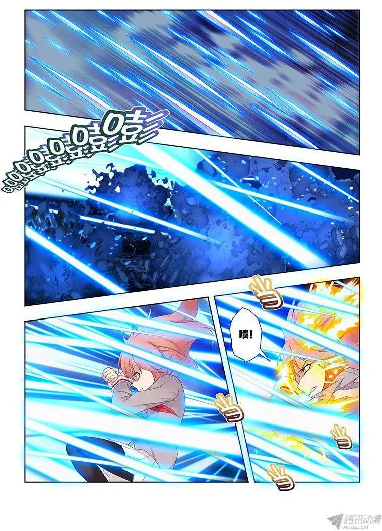 51,妖冶之花-第51话