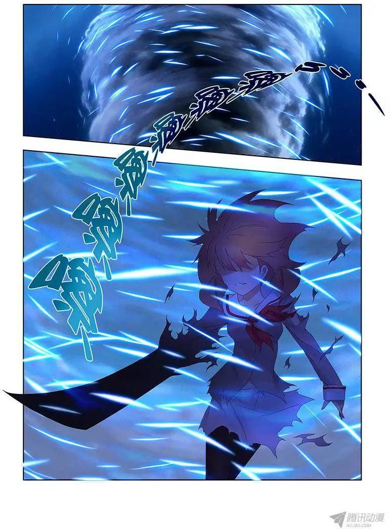 51,妖冶之花-第51话