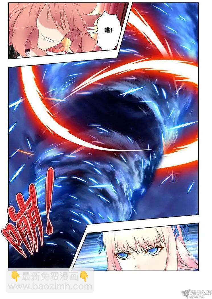 51,妖冶之花-第51话