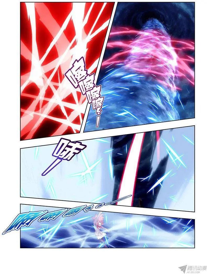 51,妖冶之花-第51话