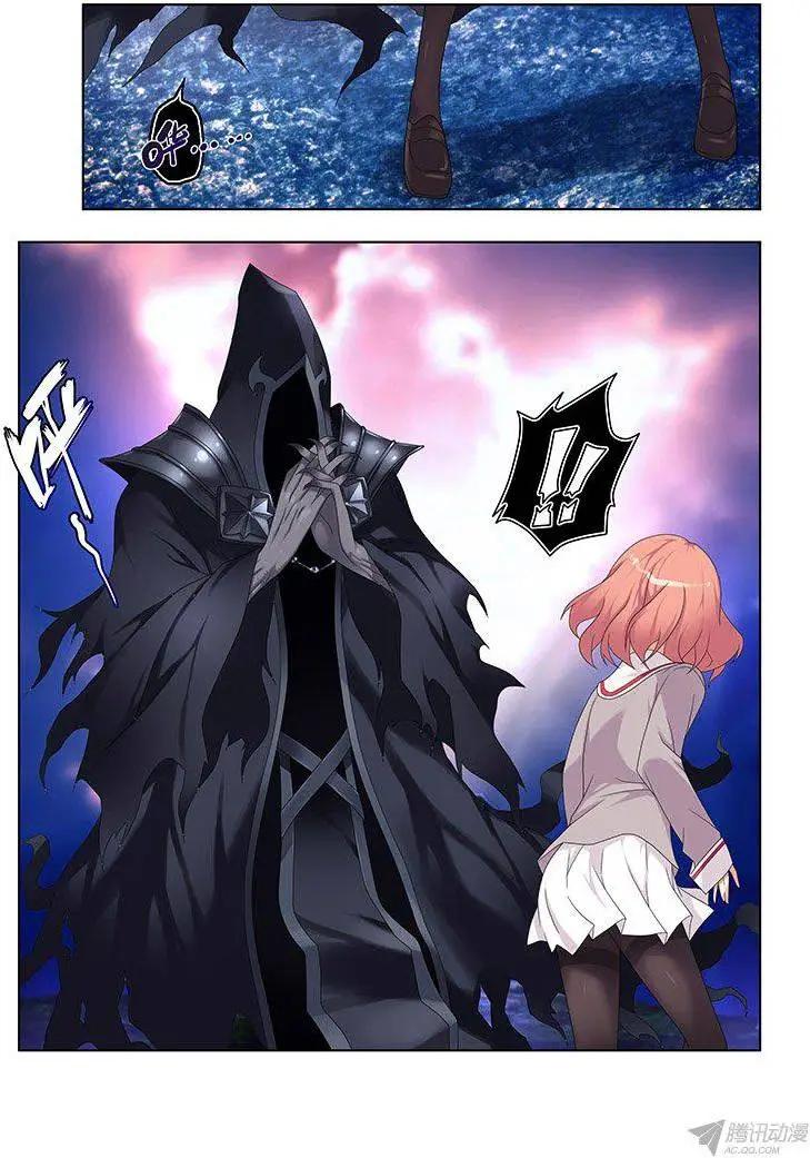 51,妖冶之花-第51话