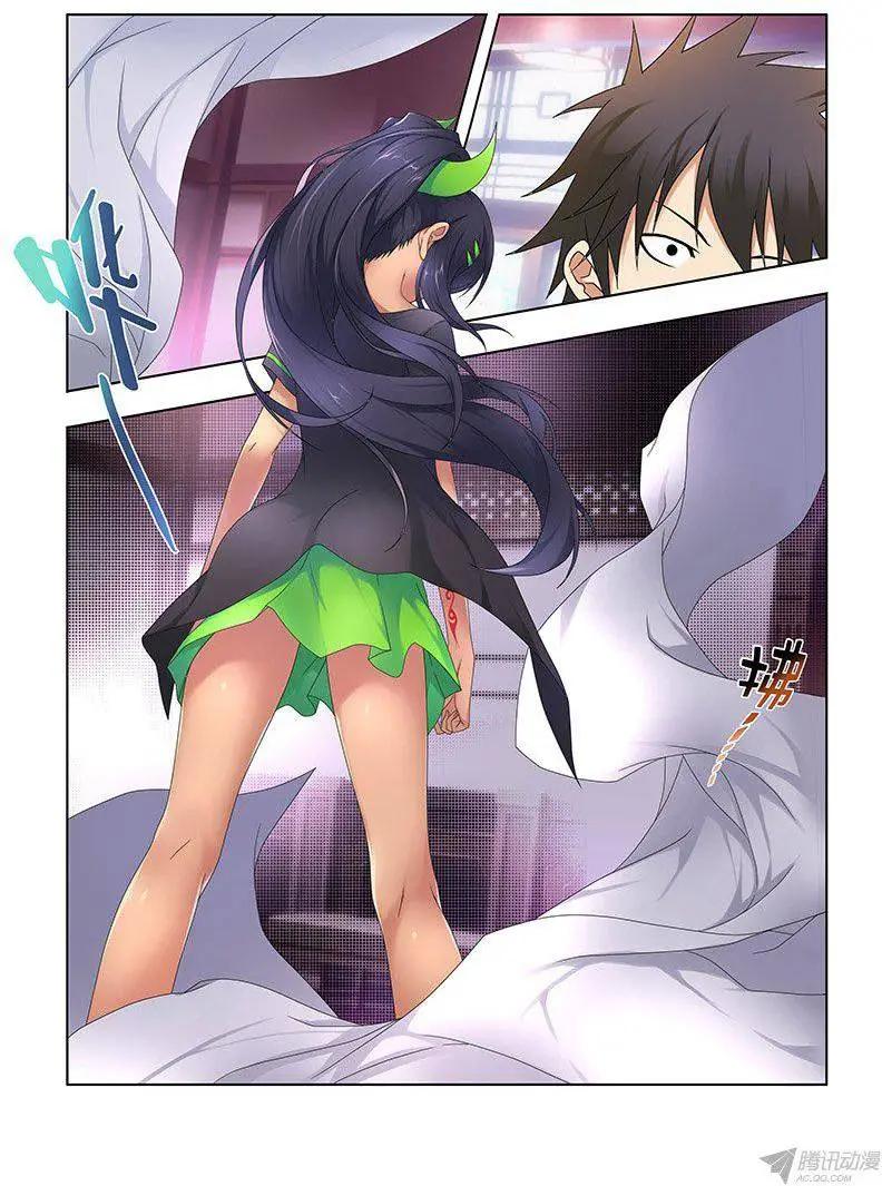 53,猎杀目标-第53话