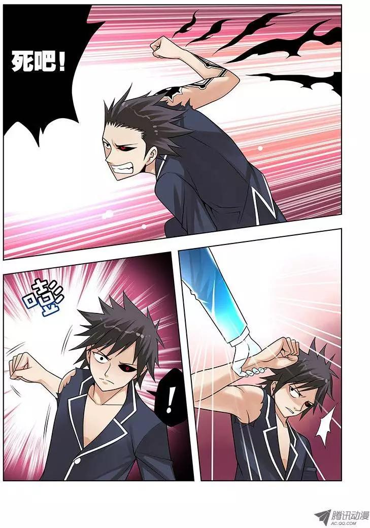 07，该来的时刻-第7话