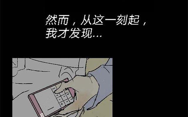 第01话36