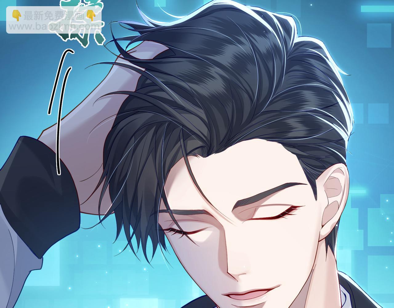 第1话：0111号载入世界(1/3)-第1话