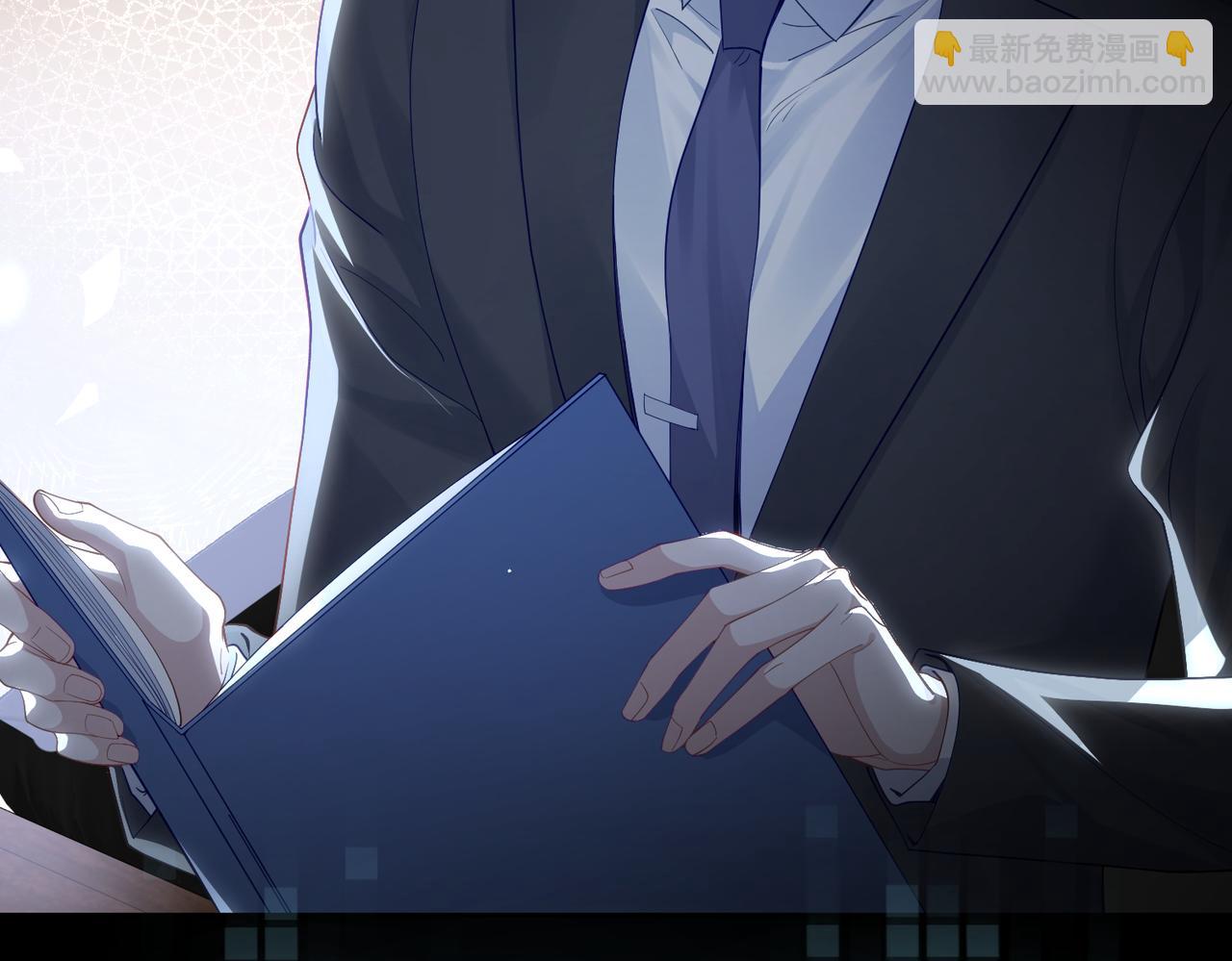 第1话：0111号载入世界(1/3)-第1话