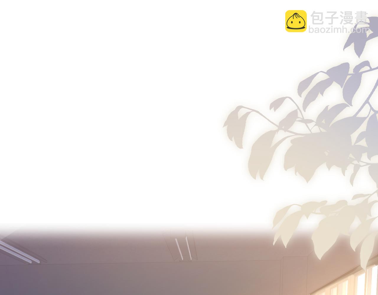 第1话：0111号载入世界(1/3)-第1话