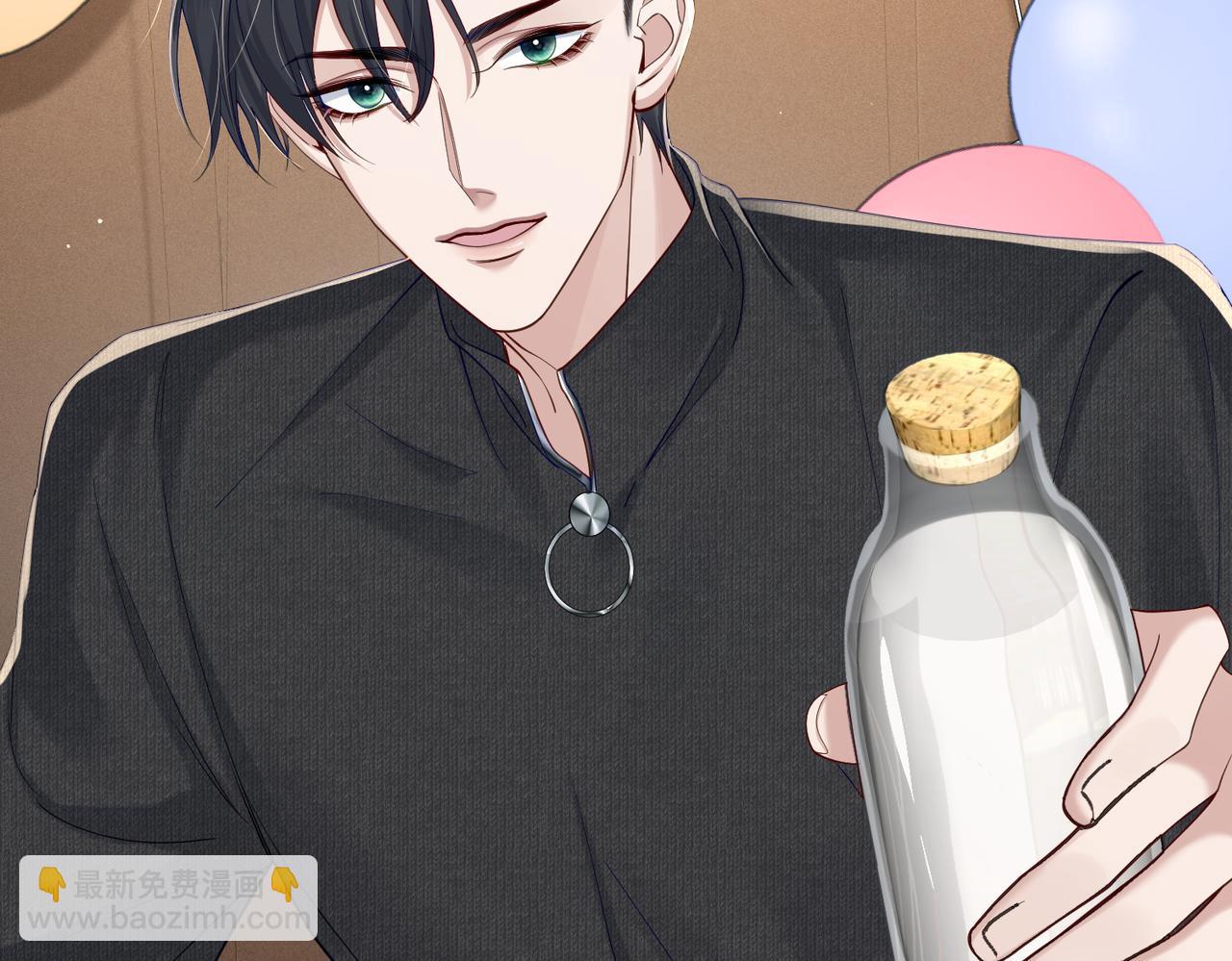 第11话：生日礼物(1/2)-第11话