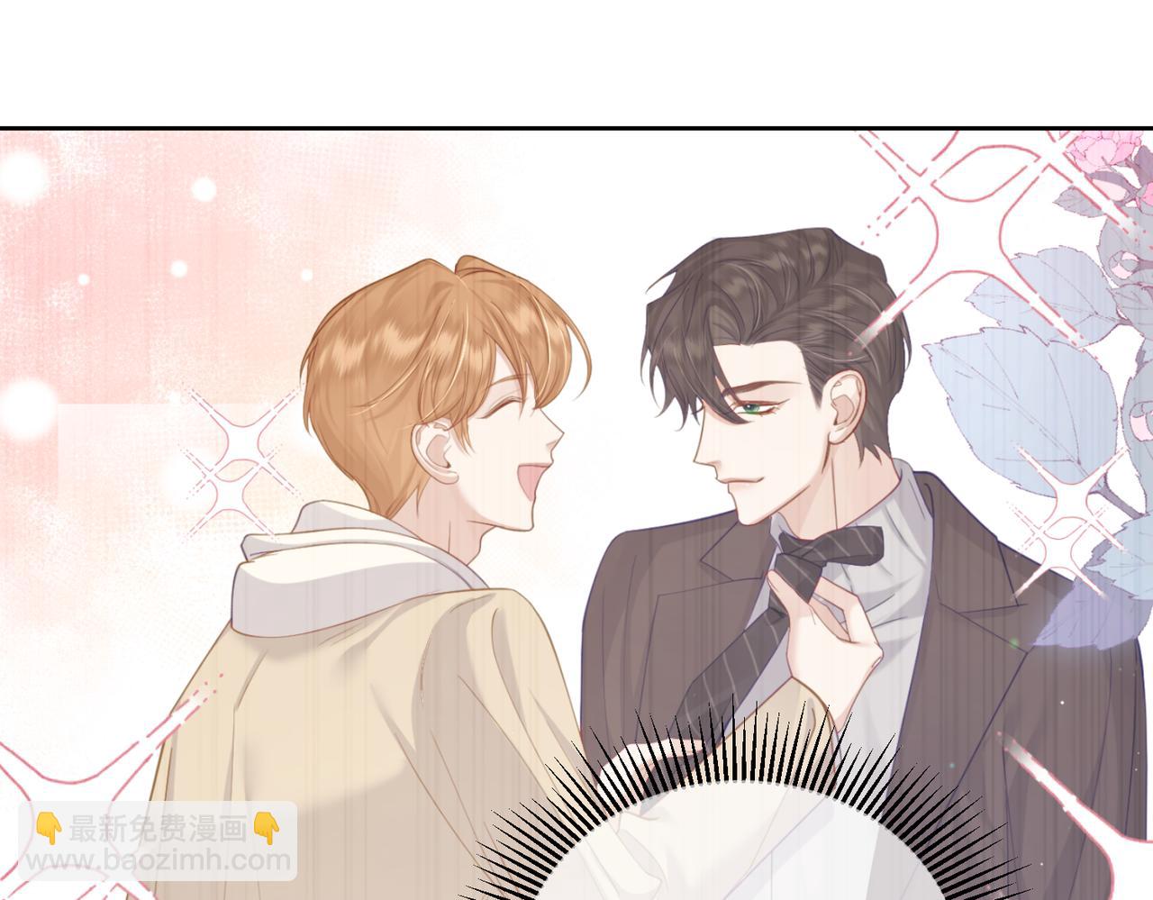 第11话：生日礼物(1/2)-第11话