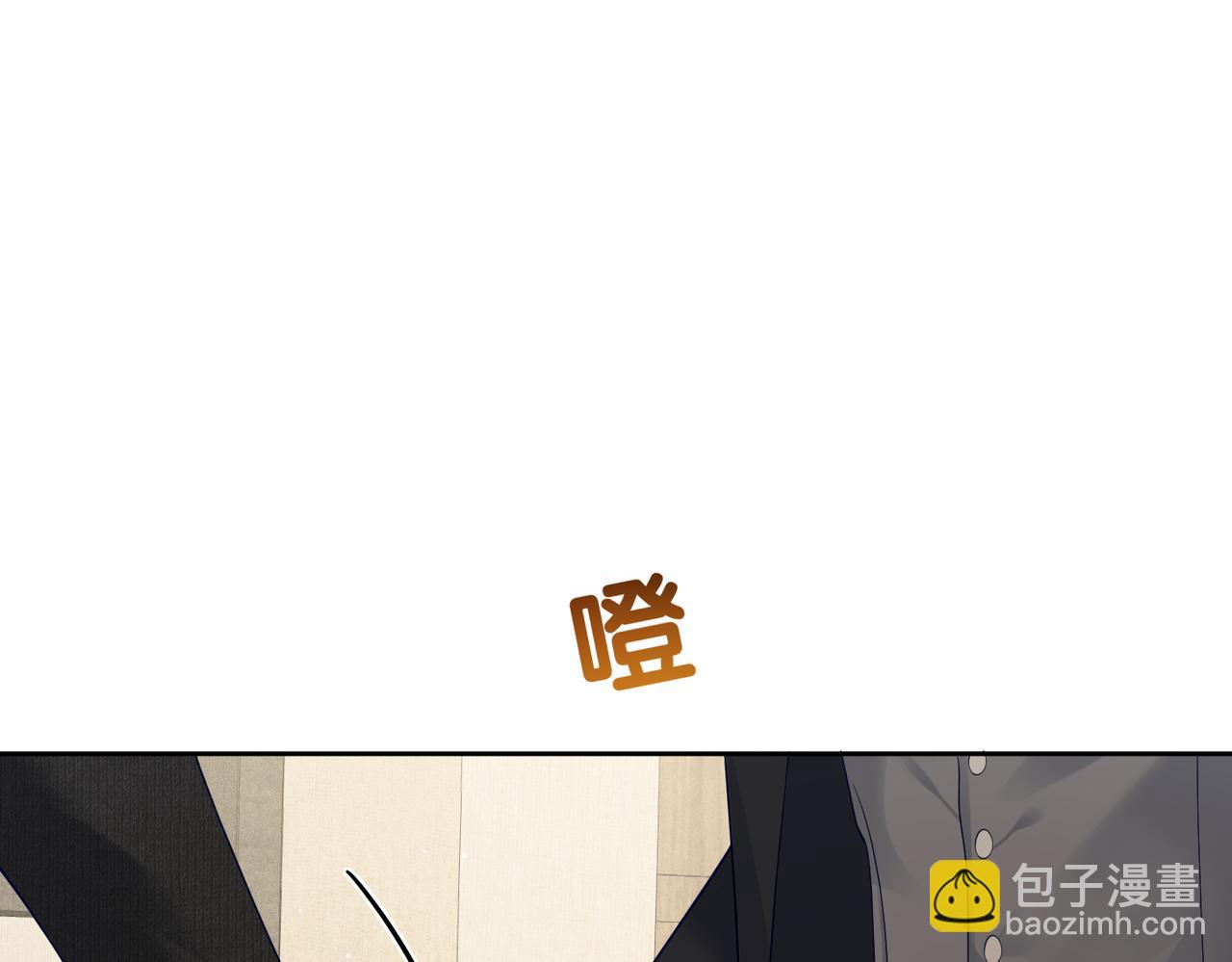 第11话：生日礼物(1/2)-第11话