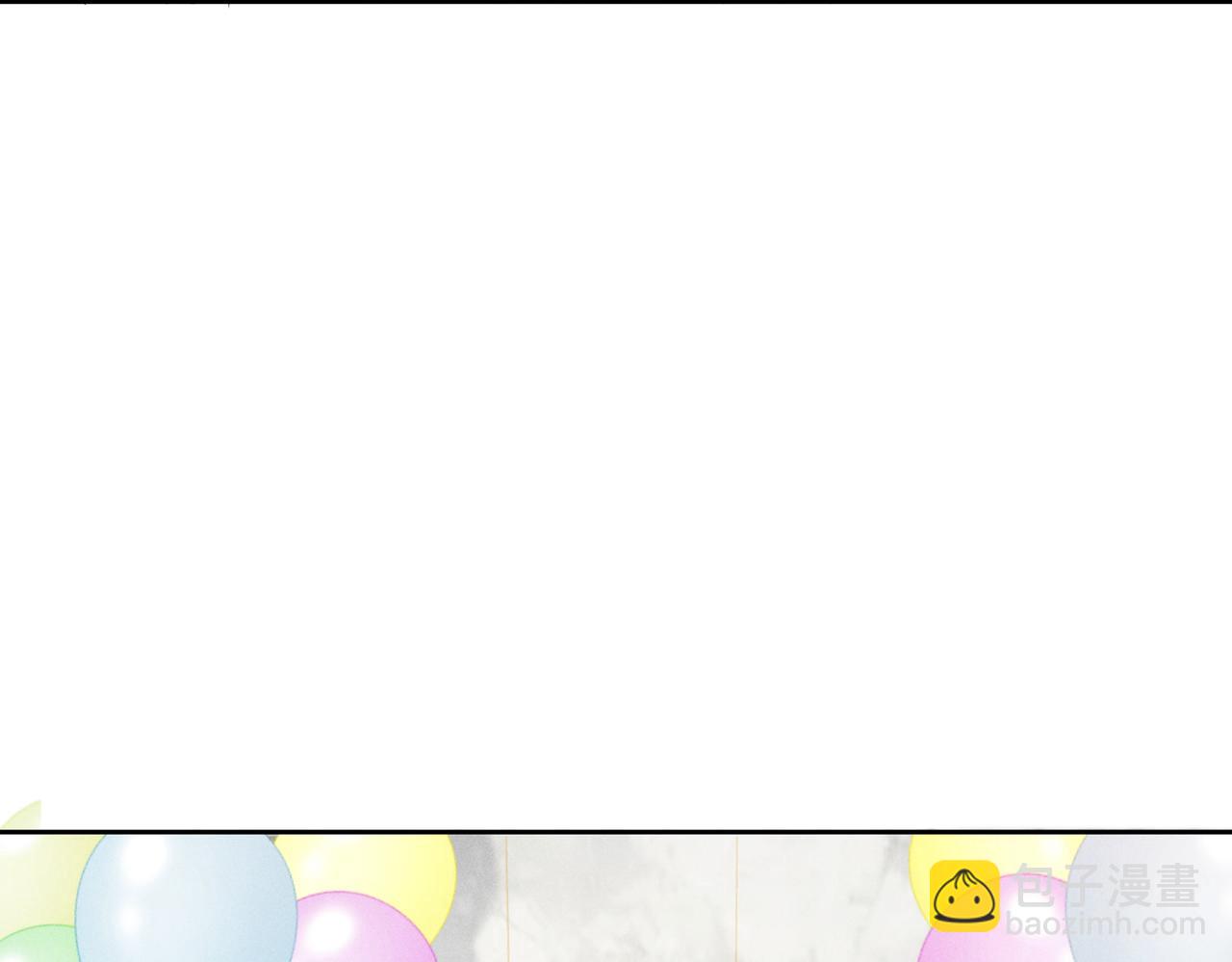 第11话：生日礼物(1/2)-第11话