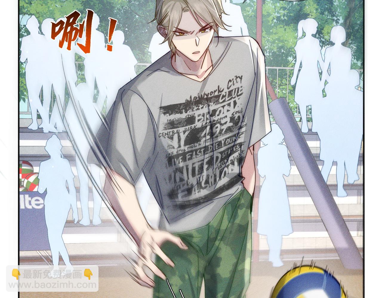 第102话：排球对决(1/2)-第103话