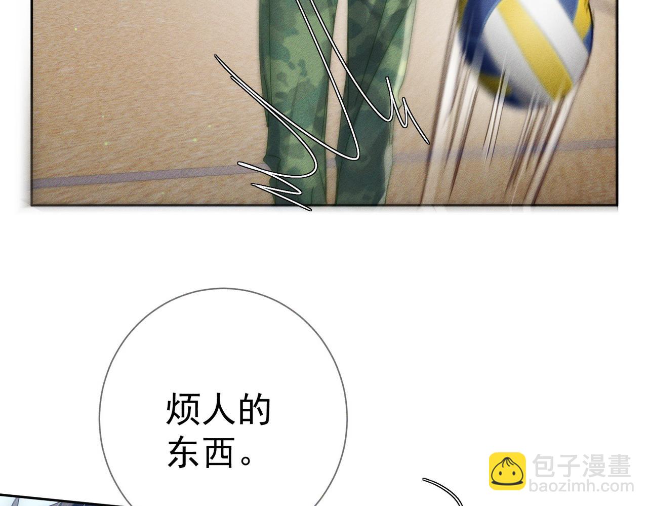 第102话：排球对决(1/2)-第103话