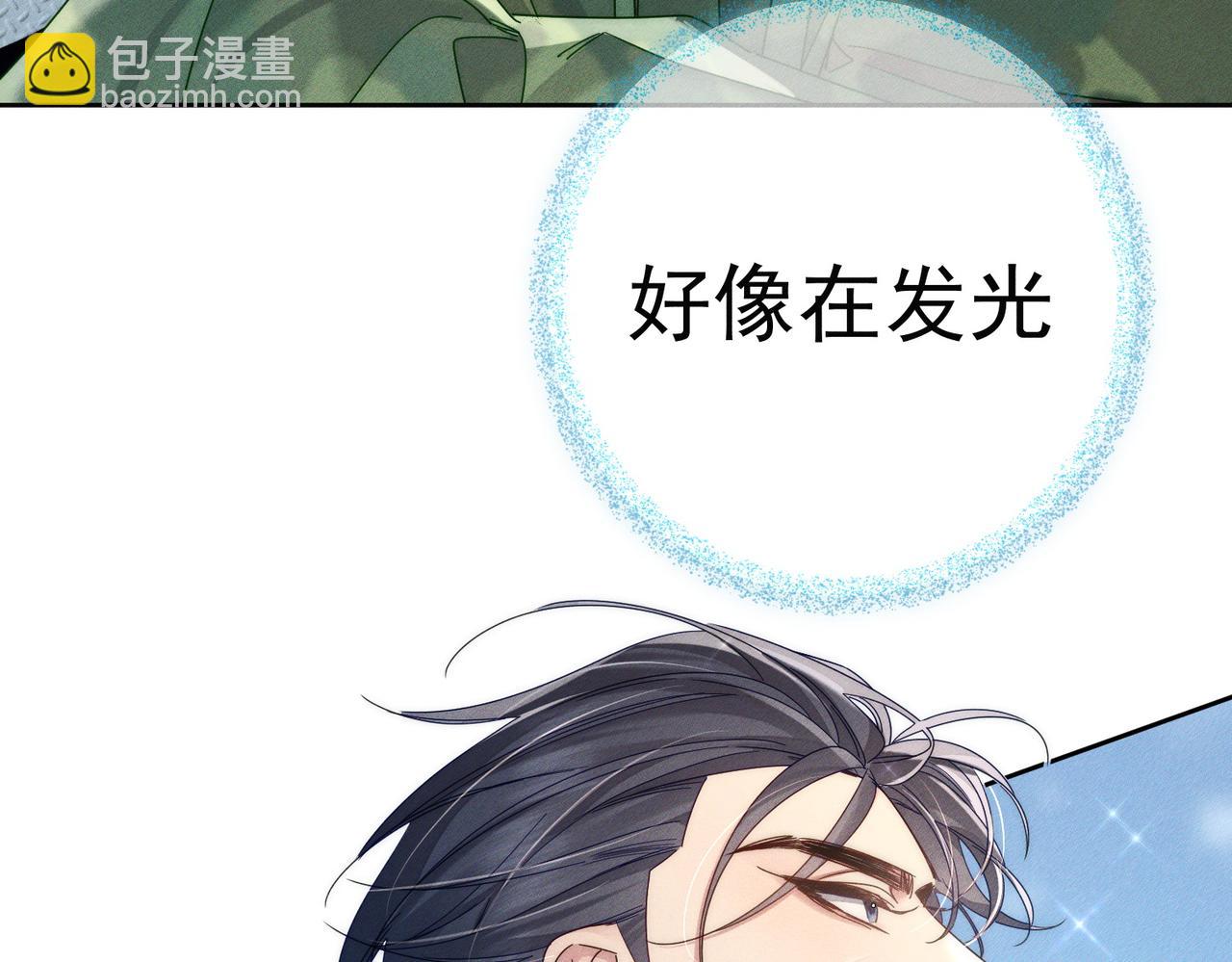 第102话：排球对决(1/2)-第103话