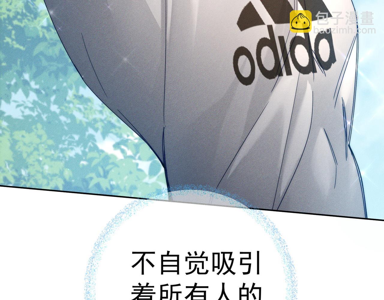 第102话：排球对决(1/2)-第103话