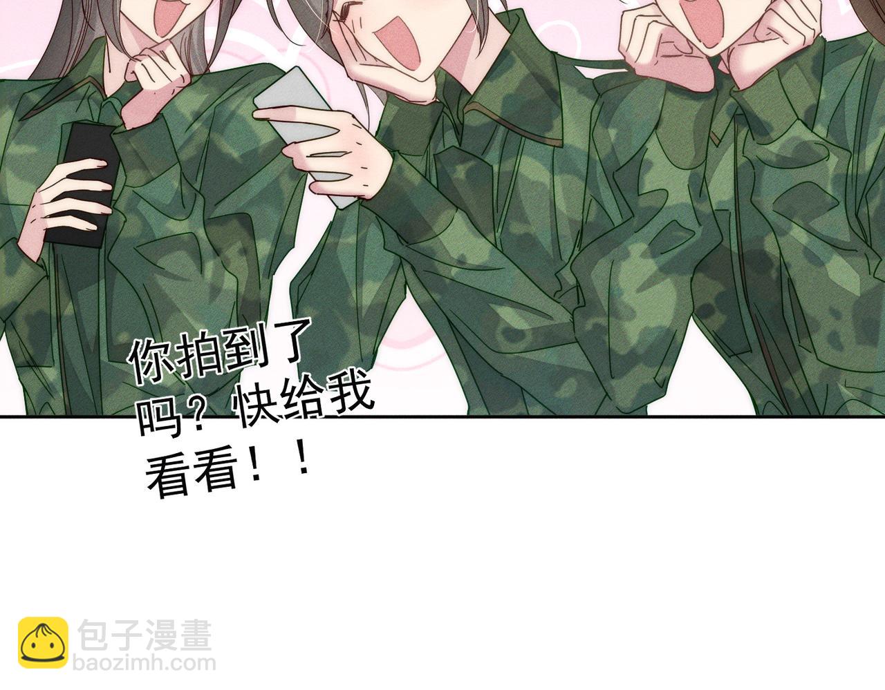 第102话：排球对决(1/2)-第103话