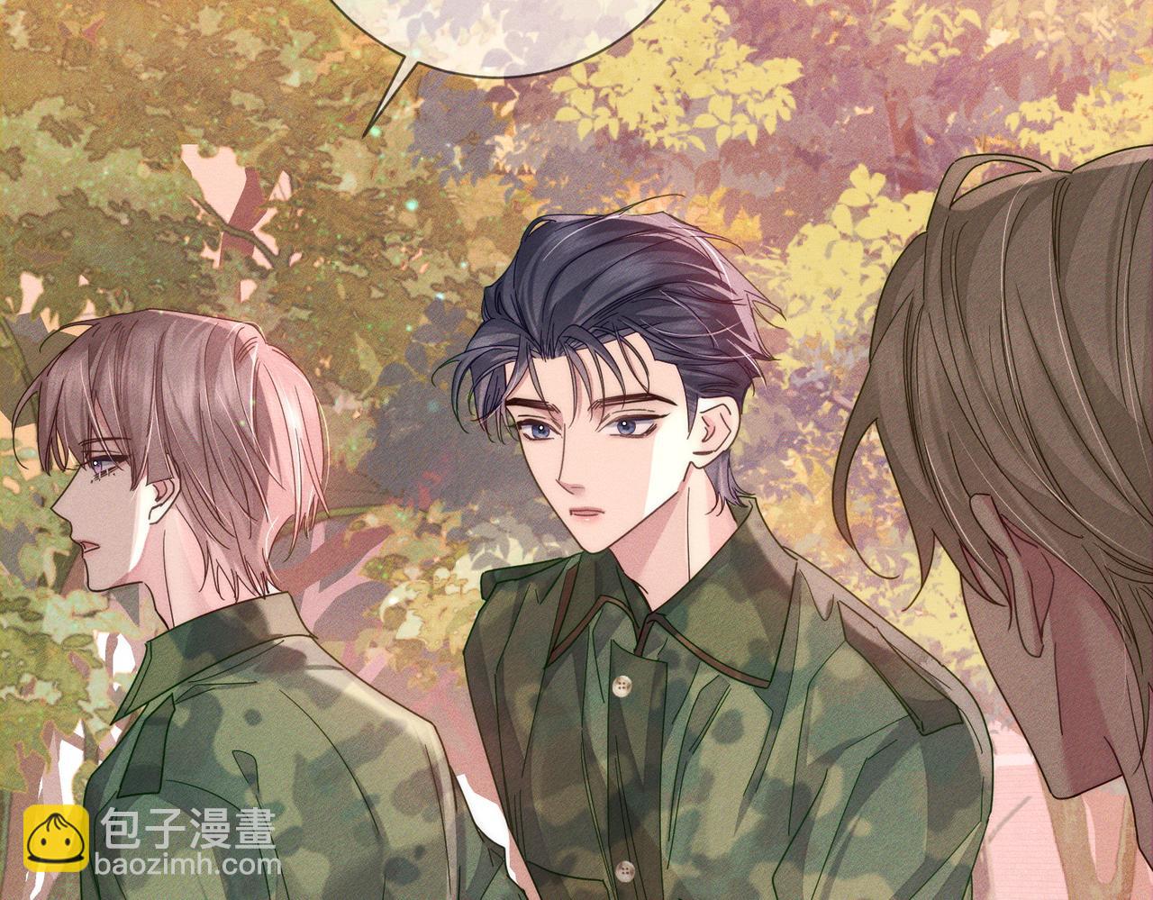 第104话：校园cp火了(1/2)-第105话