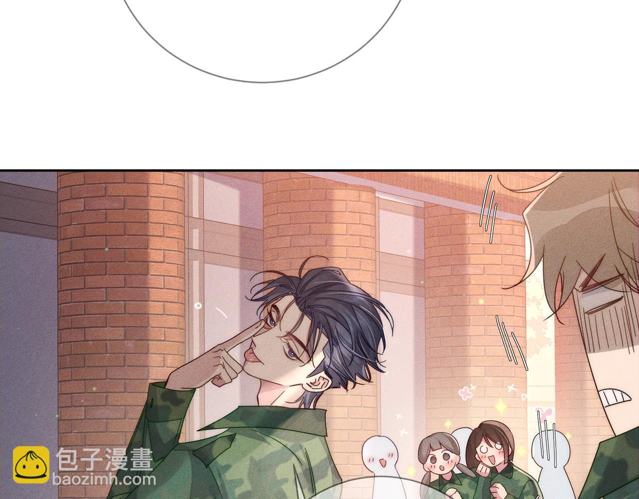 第104话：校园cp火了(1/2)-第105话