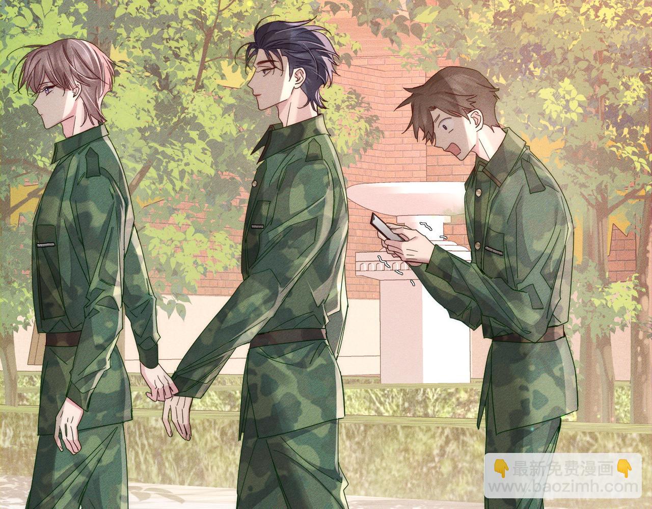 第104话：校园cp火了(1/2)-第105话