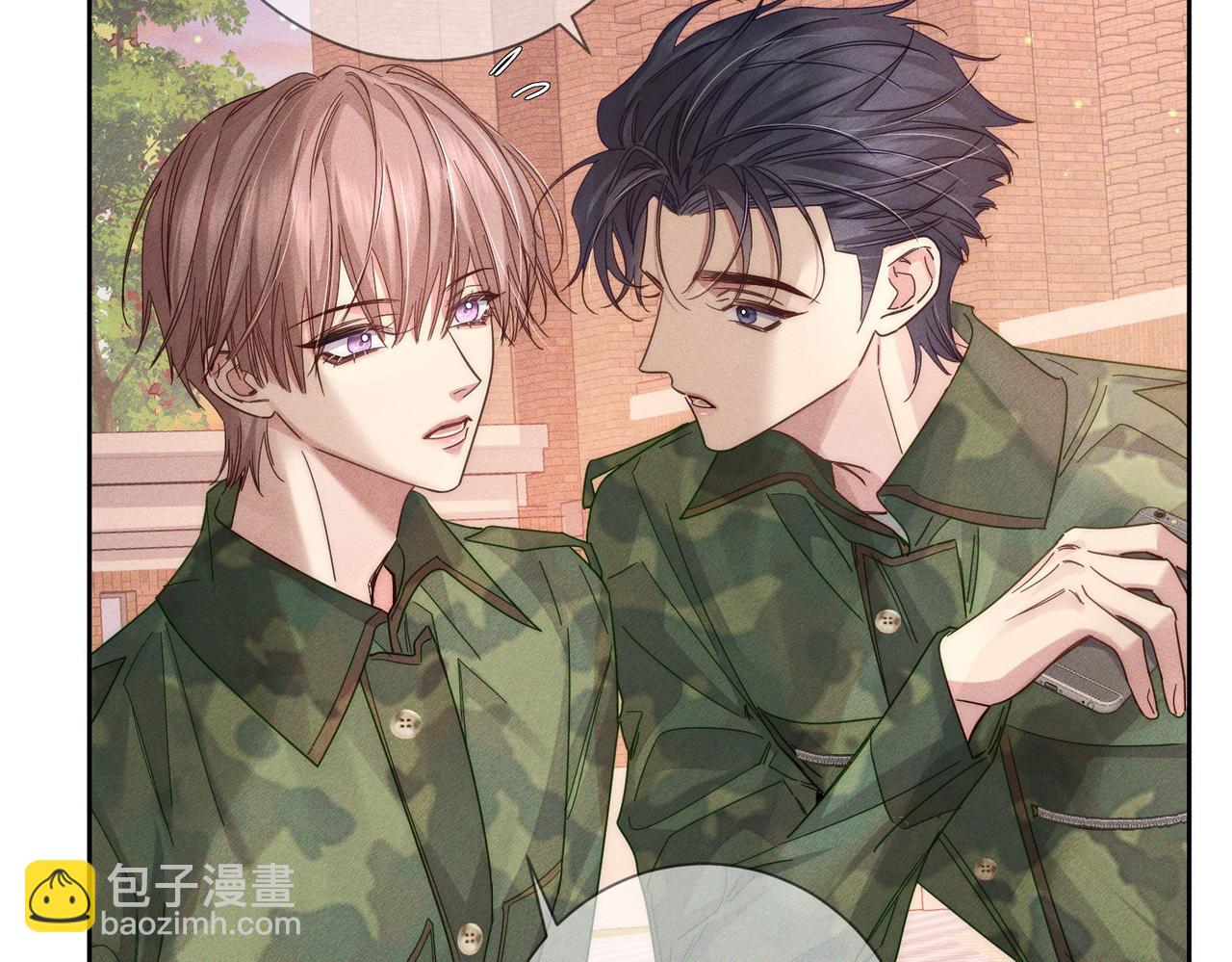 第104话：校园cp火了(1/2)-第105话