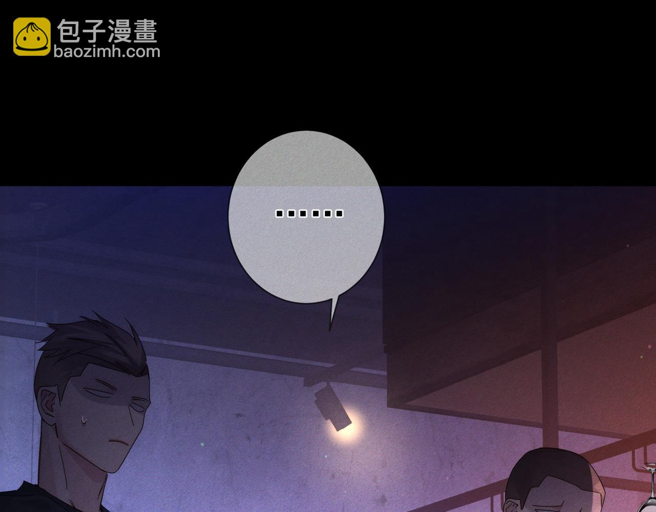 第106话：装醉(1/2)-第107话