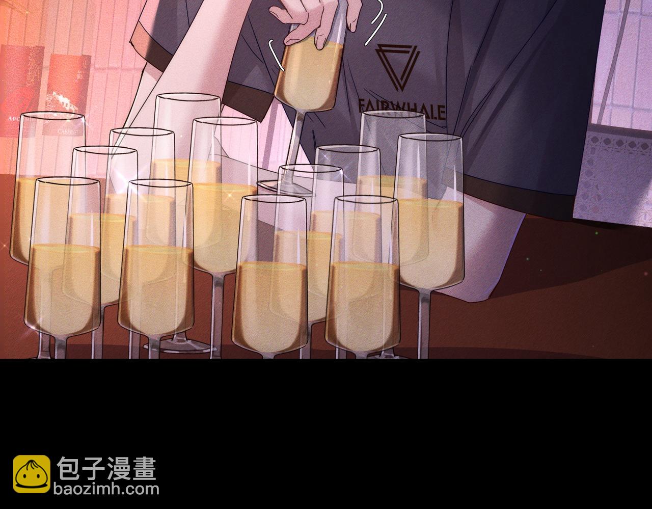 第106话：装醉(1/2)-第107话