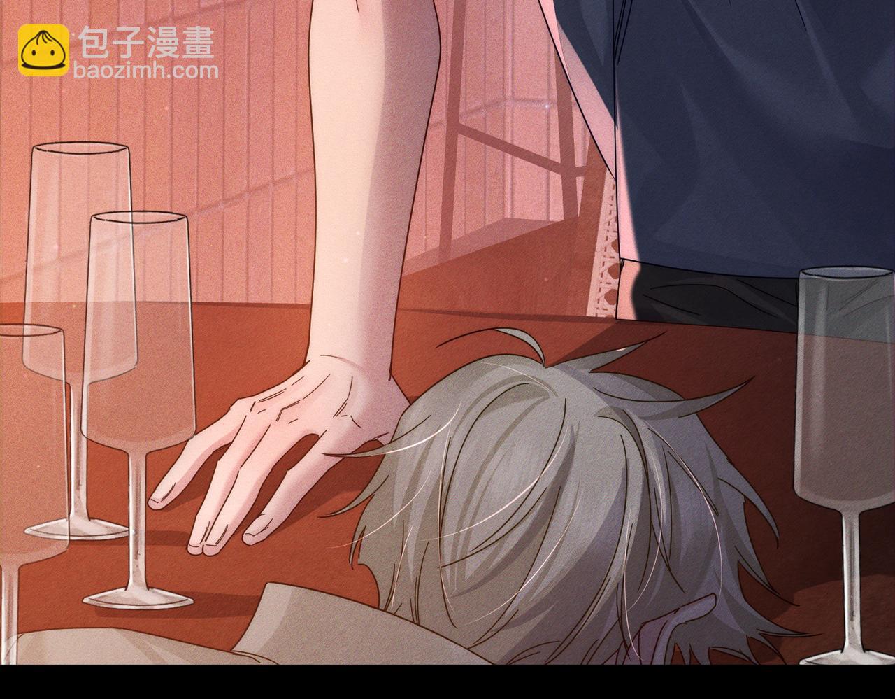 第106话：装醉(1/2)-第107话