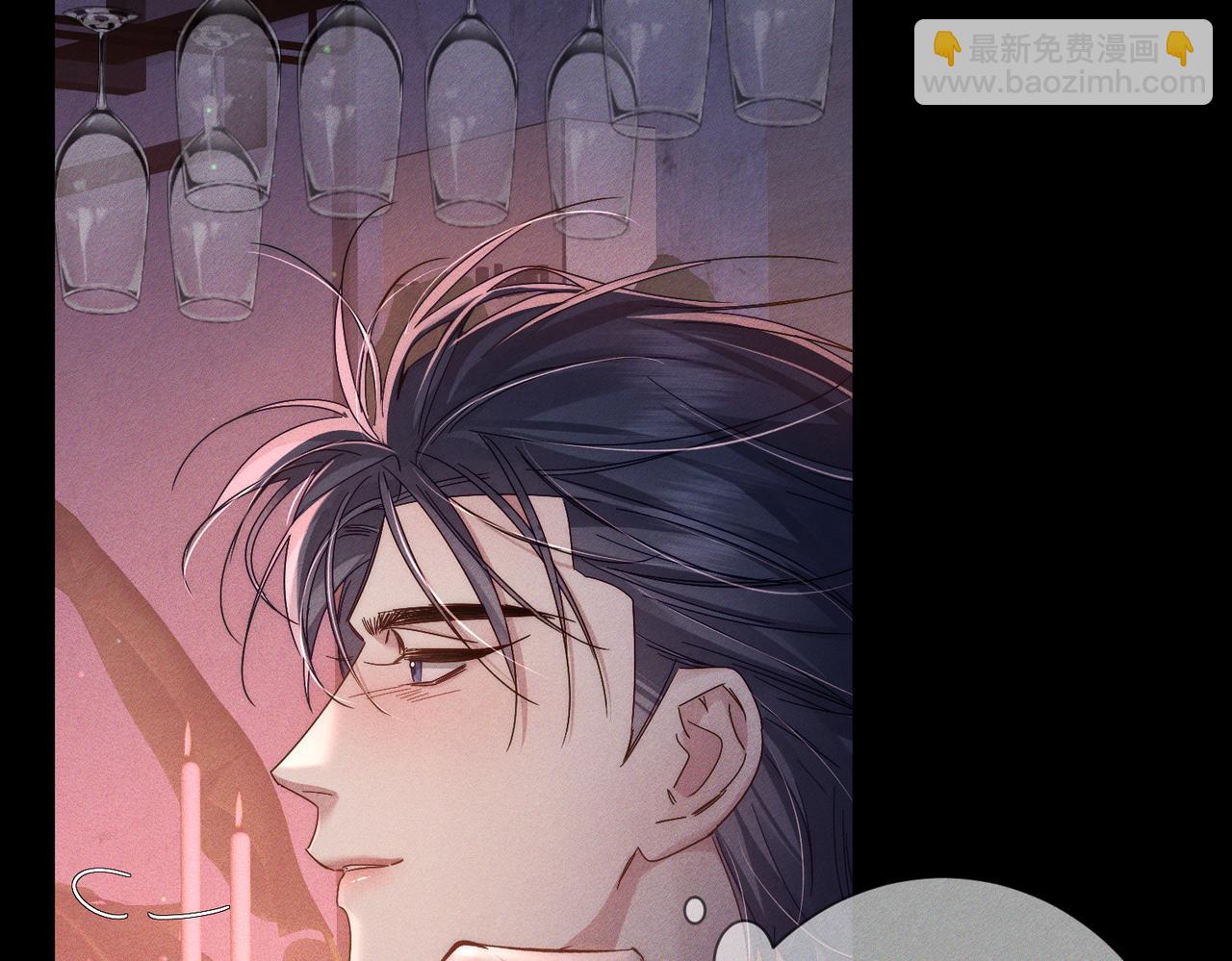 第106话：装醉(1/2)-第107话