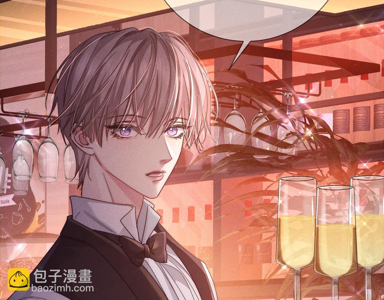 第106话：装醉(1/2)-第107话