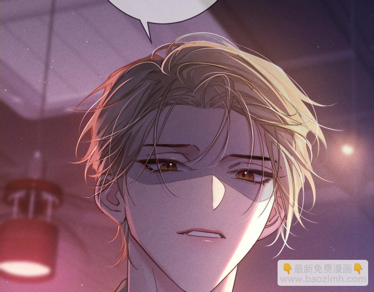 第106话：装醉(1/2)-第107话