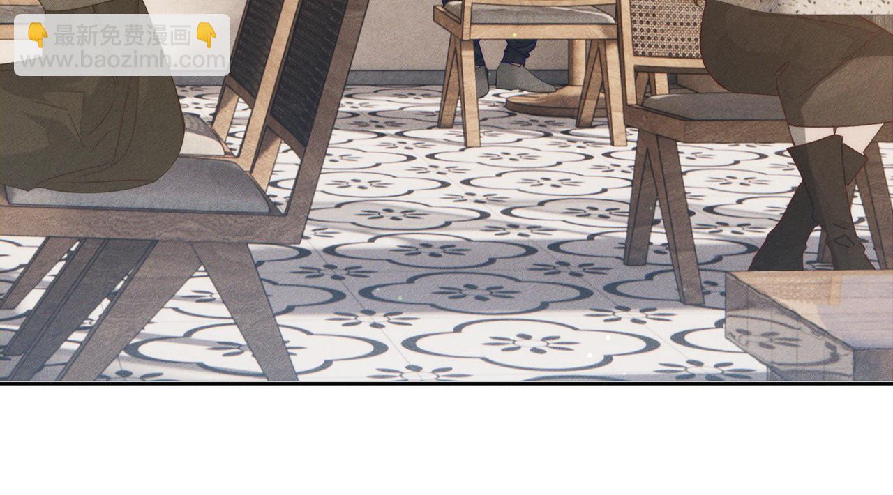 第112话：拉进距离(1/2)-第113话