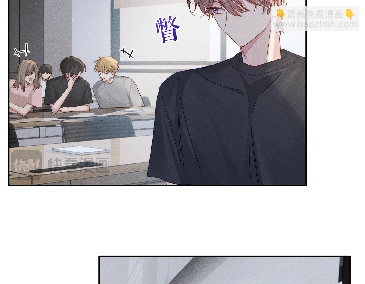 第112话：拉进距离(1/2)-第113话