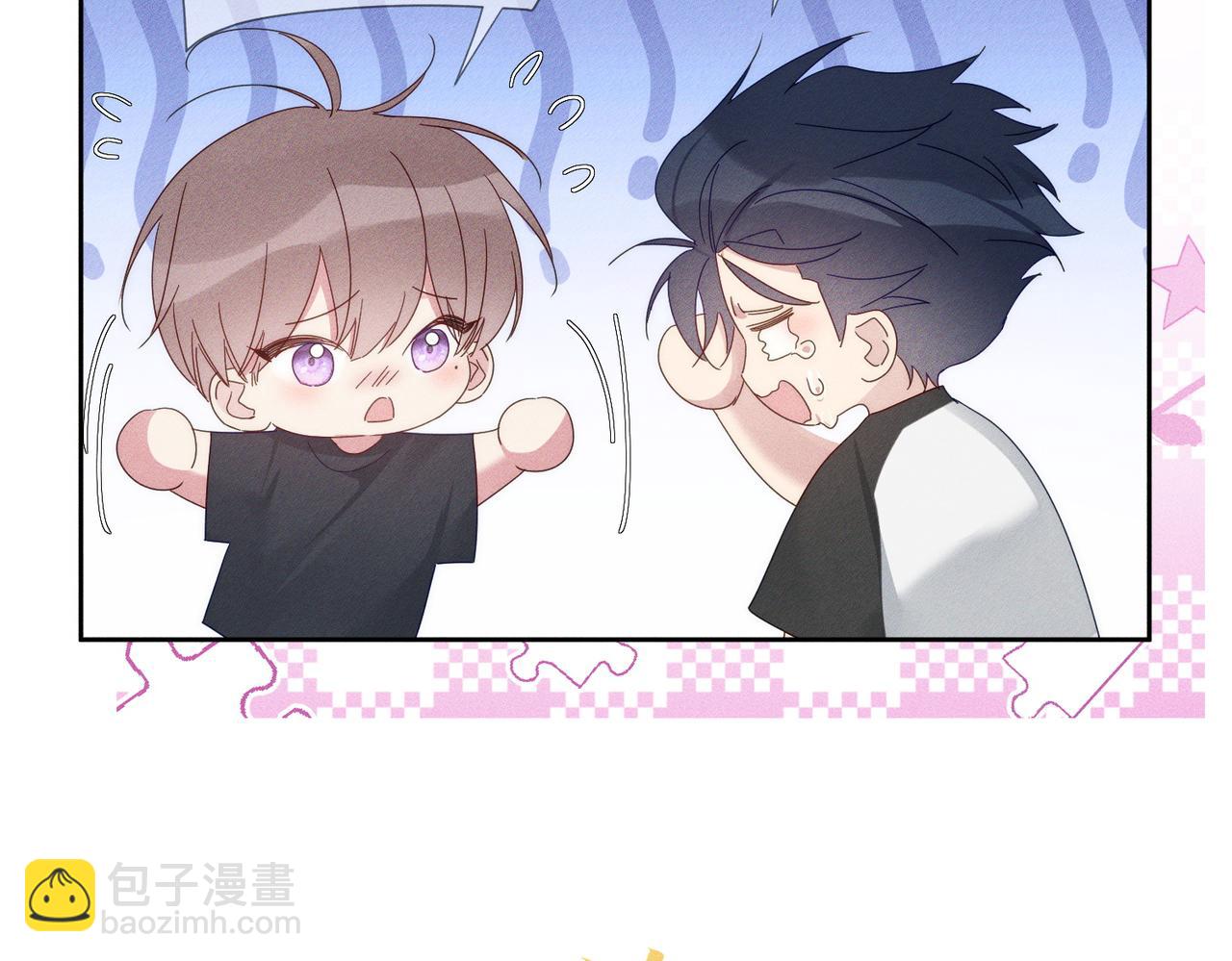 第112话：拉进距离(1/2)-第113话