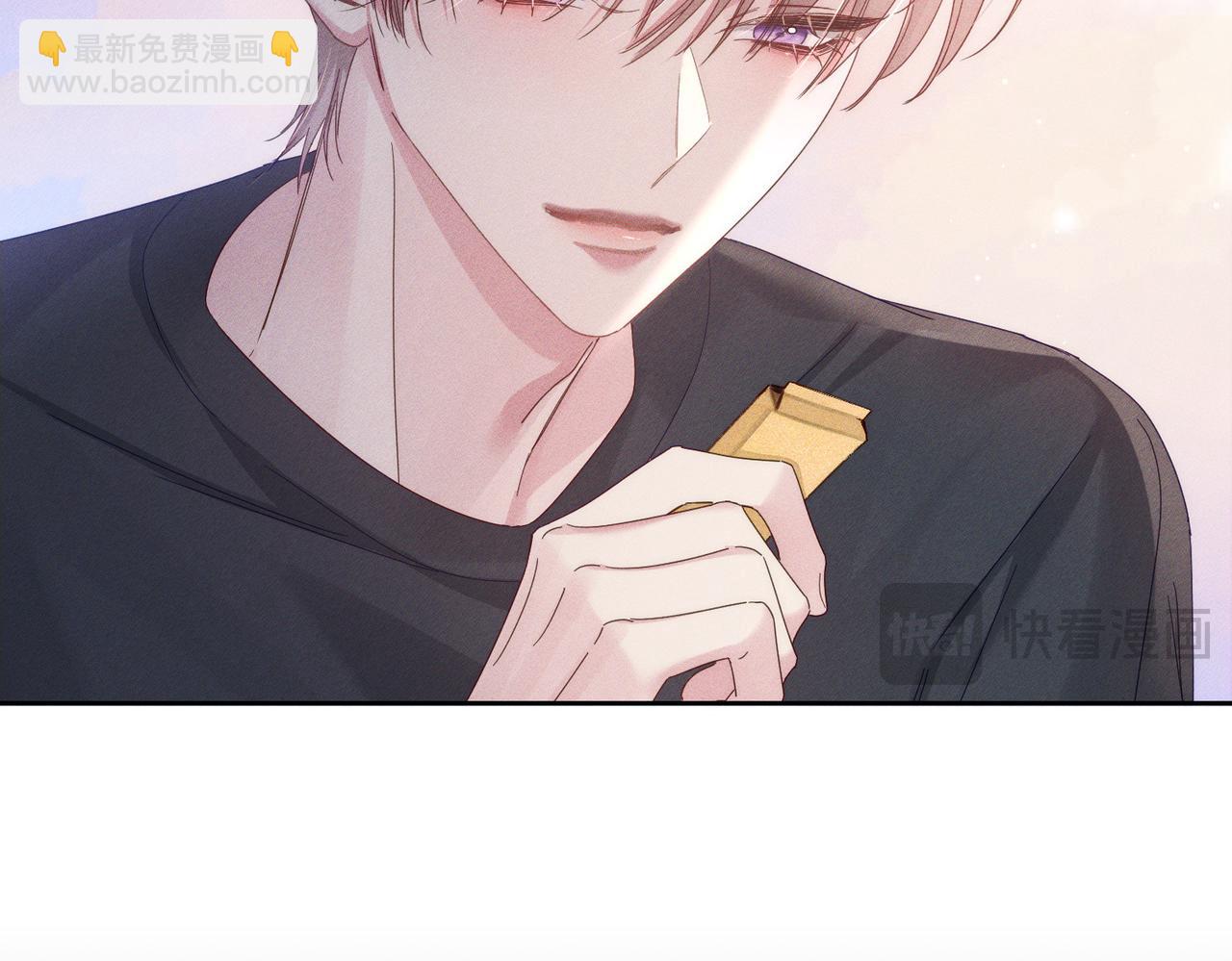 第112话：拉进距离(1/2)-第113话