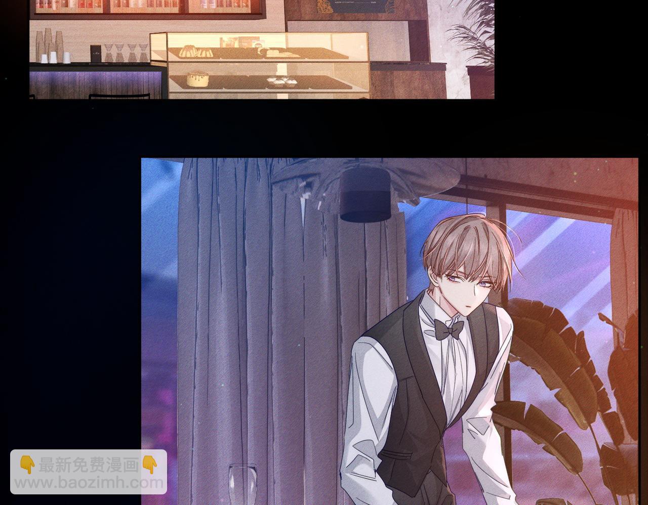 第112话：拉进距离(1/2)-第113话